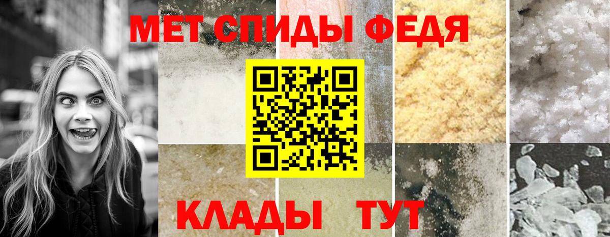 АМФЕТАМИН  Amphetamine Розовый  Вход с VPN  Амфетамин  Сальск 