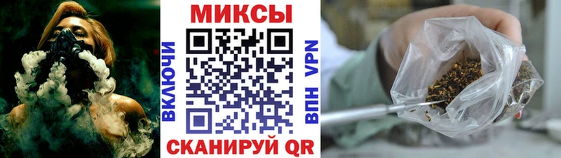 Бутират вода  кракен зеркало  Сальск 
