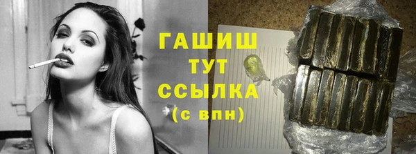 мяу мяу мука Абдулино