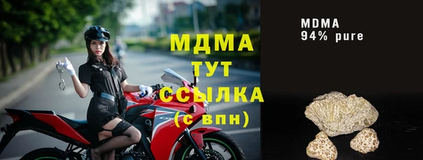 мяу мяу мука Абдулино