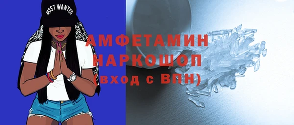 мяу мяу мука Абдулино