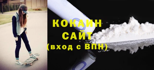 мяу мяу мука Абдулино