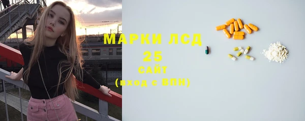 мяу мяу мука Абдулино