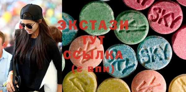 гидра Пересвет