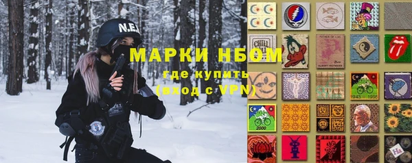 мяу мяу мука Абдулино