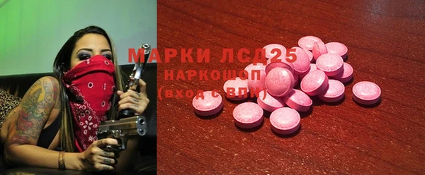 мяу мяу мука Абдулино
