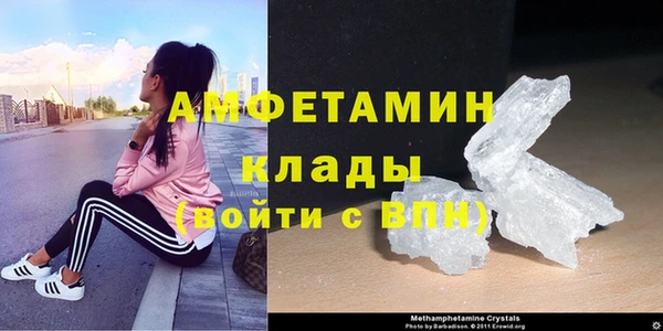 мяу мяу мука Абдулино