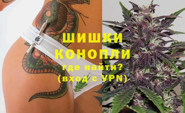 каннабис Абинск
