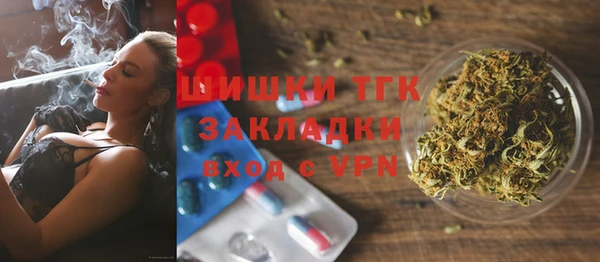 мяу мяу мука Абдулино