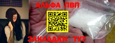 прущая мука Тара