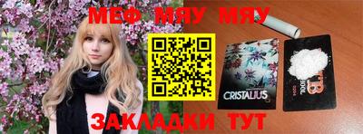 кокаин VHQ Тверь