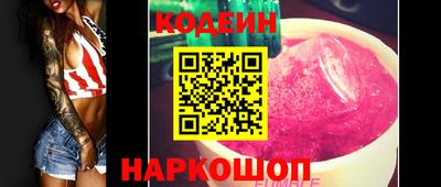 стаф Татарск