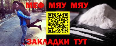 кокаин VHQ Тверь