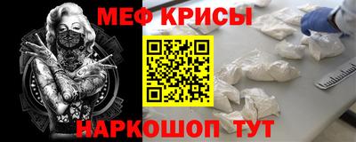 кокаин VHQ Тверь