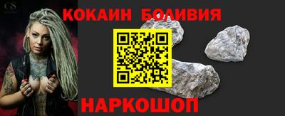 стаф Татарск