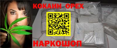 стаф Татарск