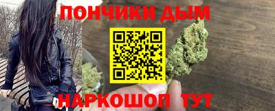 стаф Татарск