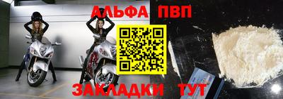 кокаин VHQ Тверь