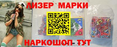 кокаин VHQ Тверь