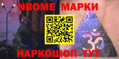 прущая мука Тара