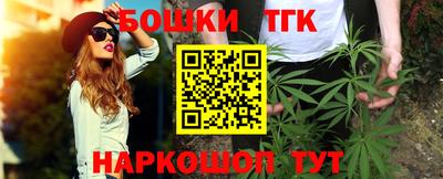 кокаин VHQ Тверь