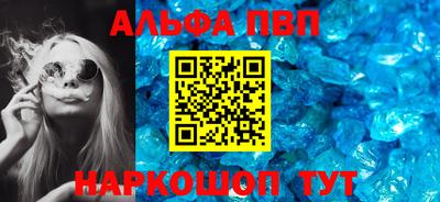 кокаин VHQ Тверь