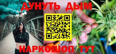 кокаин VHQ Тверь