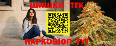 стаф Татарск