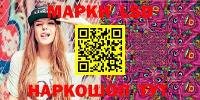 кокаин VHQ Тверь