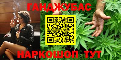 стаф Татарск