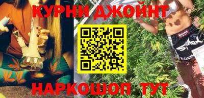 прущая мука Тара