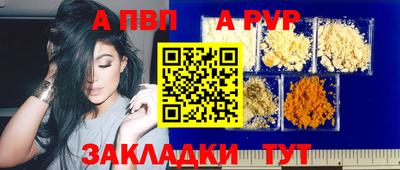 кокаин VHQ Тверь