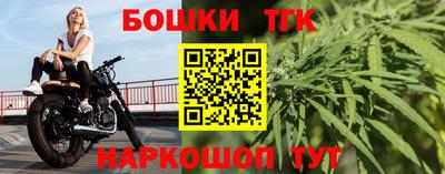 прущая мука Тара