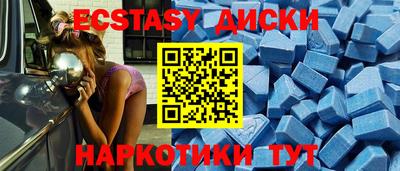 стаф Татарск