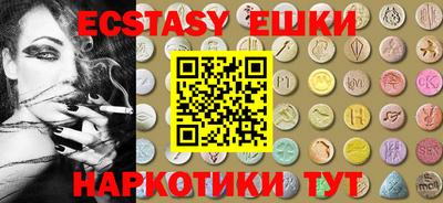 прущая мука Тара