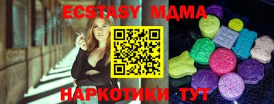 кокаин VHQ Тверь