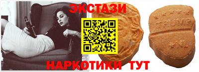 стаф Татарск