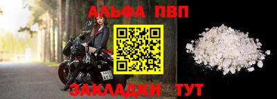 кокаин VHQ Тверь