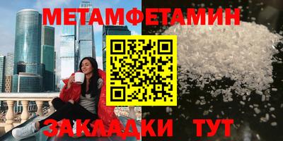 прущая мука Тара