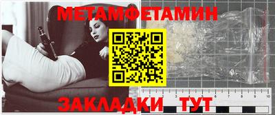 кокаин VHQ Тверь