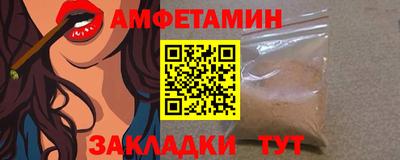 прущая мука Тара