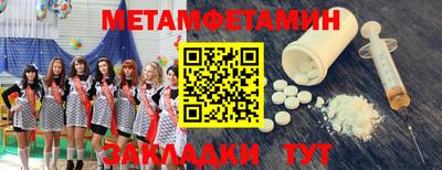 кокаин VHQ Тверь