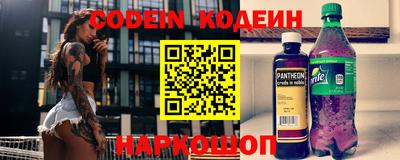 кокаин VHQ Тверь