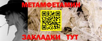 прущая мука Тара