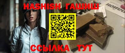 прущая мука Тара