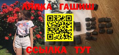кокаин VHQ Тверь