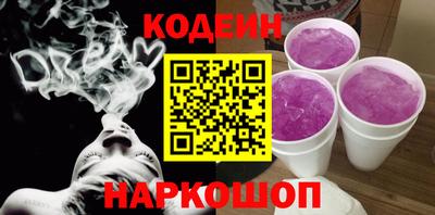кокаин VHQ Тверь