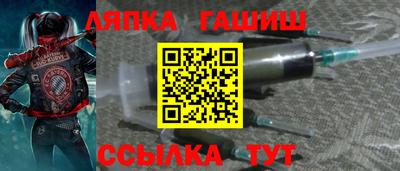 прущая мука Тара