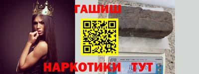 стаф Татарск