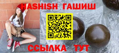 стаф Татарск